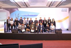 14th SIAM Styling & Design Conclave 2020 and 12th Automotive Design Challenge 2019